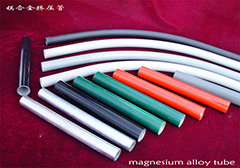 Magnesium alloy tube