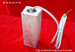 High potential magnesium anode
